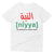 Morocco National Football Team Soccer Morocco Fan T-Shirt Add Custom Name and Number, Niyya 2022 Qatar Fifa World Cup, Jersey home Soccer - Tallys